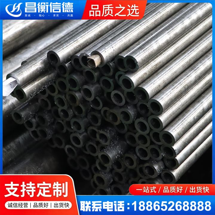 理塘GCr15精密钢管