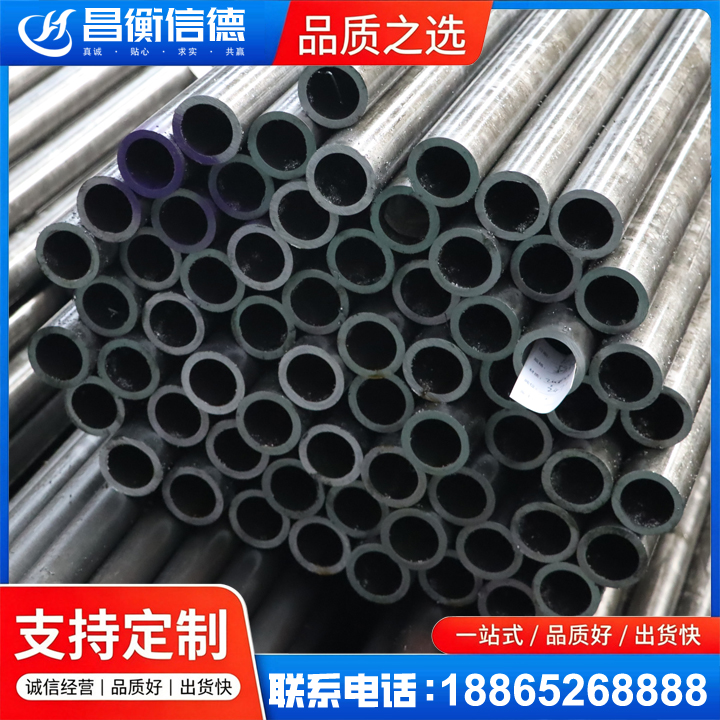 理塘20cr精密钢管